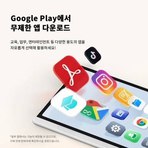 https://resource.xp-pen.com/Uploads/goods/20251126/52KccFkLOBkbIhfcbDjq_500_500.webp