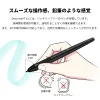 https://resource.xp-pen.com/Uploads/goods/20251224/OGI67BIMlNXV8KBh4yzb_100_100.webp