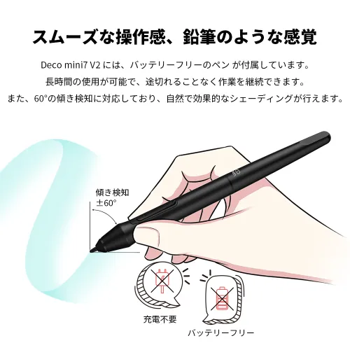 https://resource.xp-pen.com/Uploads/goods/20251224/OGI67BIMlNXV8KBh4yzb_500_500.webp