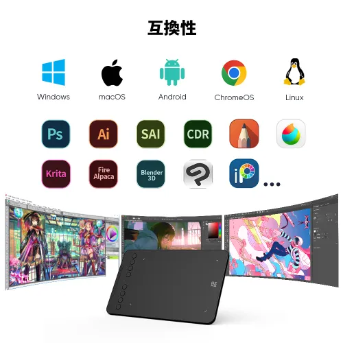 https://resource.xp-pen.com/Uploads/goods/20251224/WmvToURcDDJCO7cmlHwz_500_500.webp