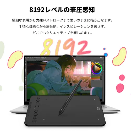 https://resource.xp-pen.com/Uploads/goods/20251224/cMEHuwUWaoM15U7NC4DK_500_500.webp
