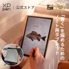 https://resource.xp-pen.com/Uploads/goods/20260113/YSwEyeXQXMonN44WXXHh_100_100.webp