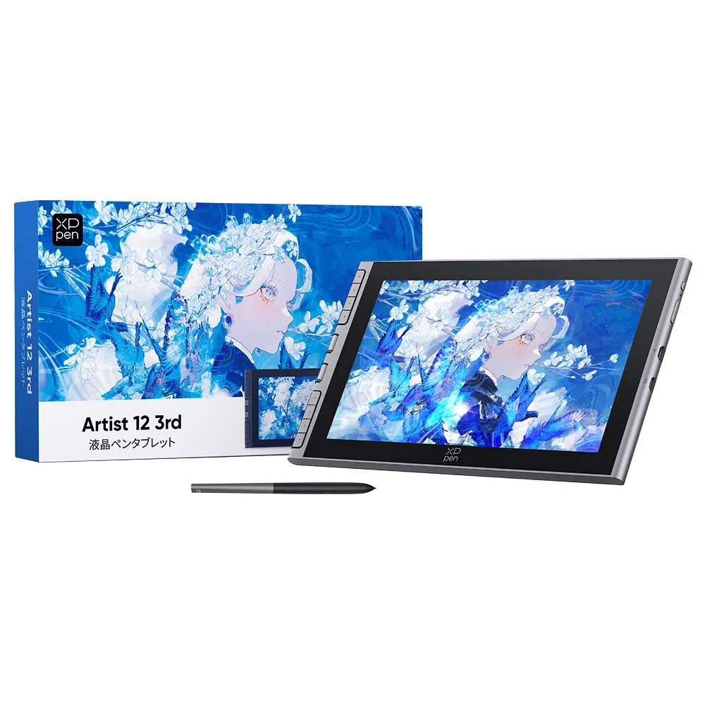 XPPen Artist 12 3rd 日本限定版・液晶ペンタブレット 日本限定版・Artist 12 3rd 液晶ペンタブレット 初心者のために開発