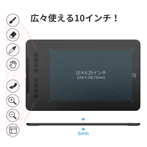 https://resource.xp-pen.com/Uploads/goods/20260225/TICP9ZwUa8jVqaCfnR6q_500_500.webp