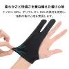 https://resource.xp-pen.com/Uploads/goods/20260316/CFseLieSVtXDuO1vjRVN_100_100.webp