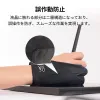 https://resource.xp-pen.com/Uploads/goods/20260316/FF6j7rv6DvDzeFsbsgPt_100_100.webp