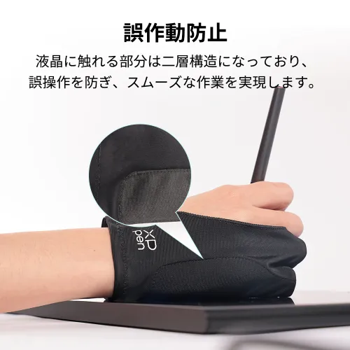 https://resource.xp-pen.com/Uploads/goods/20260316/FF6j7rv6DvDzeFsbsgPt_500_500.webp