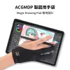 https://resource.xp-pen.com/Uploads/goods/20260316/QFIkJgC2C5TOt11Bo5vt_100_100.webp