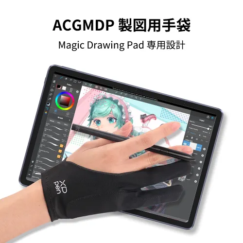 https://resource.xp-pen.com/Uploads/goods/20260316/QFIkJgC2C5TOt11Bo5vt_500_500.webp