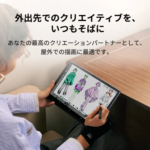 https://resource.xp-pen.com/Uploads/goods/20260316/fzfVBAKSMPmelzJXB1j3_500_500.webp