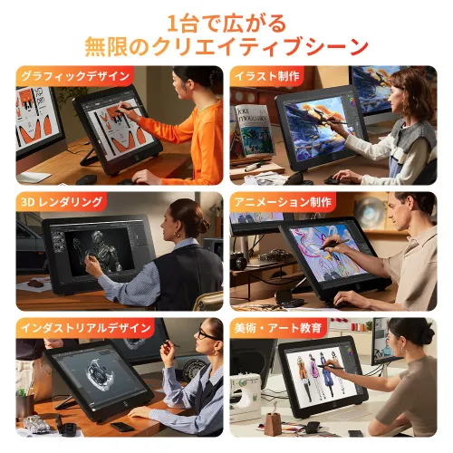 https://resource.xp-pen.com/Uploads/goods/20260318/5vOgIhzSwy4MILKPsKHb_500_500.webp