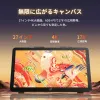 https://resource.xp-pen.com/Uploads/goods/20260318/LoHbq60FzfR6mp7EZWqZ_100_100.webp