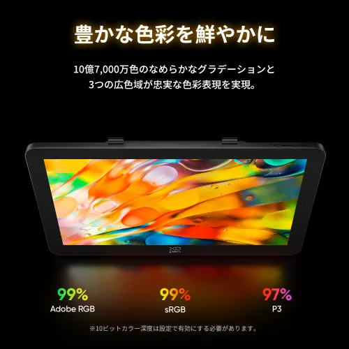 https://resource.xp-pen.com/Uploads/goods/20260318/OvfGP5yJIsceeNpfND5c_500_500.webp