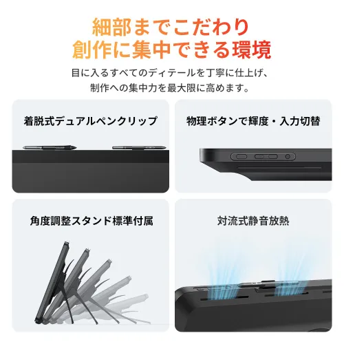 https://resource.xp-pen.com/Uploads/goods/20260318/WiXGRSURVRV99n6qvBPD_500_500.webp