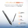 https://resource.xp-pen.com/Uploads/goods/20260318/XzptrYBmhIwU3e2C06uf_100_100.webp