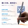 https://resource.xp-pen.com/Uploads/goods/20260415/JTPNullGPobHQnq1UB3k_100_100.webp