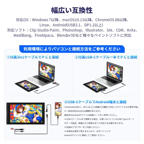 https://resource.xp-pen.com/Uploads/goods/20260415/oqJvoLwoPqmogGS1Bvww_500_500.webp