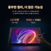 https://resource.xp-pen.com/Uploads/goods/20260416/L0UoUUbXf4OhGzncIMGL_100_100.webp