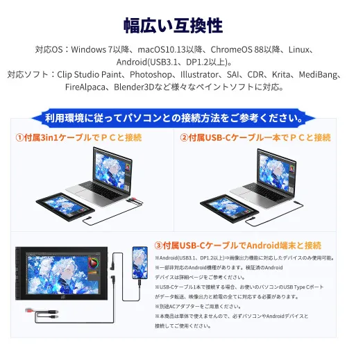 https://resource.xp-pen.com/Uploads/goods/20260417/yA7LYbzRbdGVnJNMpXVf_500_500.webp