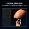 https://resource.xp-pen.com/Uploads/goods/20260514/PrpZGd8x4hOJbMT1V5bk_100_100.webp