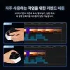 https://resource.xp-pen.com/Uploads/goods/20260514/dtSzJakmZGi7pUjd14Oa_100_100.webp