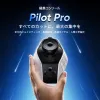https://resource.xp-pen.com/Uploads/goods/20260518/Hir8kr7tfXBgfbeGIkw2_100_100.webp
