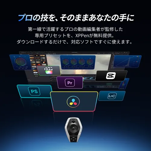 https://resource.xp-pen.com/Uploads/goods/20260518/IhhtXhHvN7y7kaQnxBfm_500_500.webp