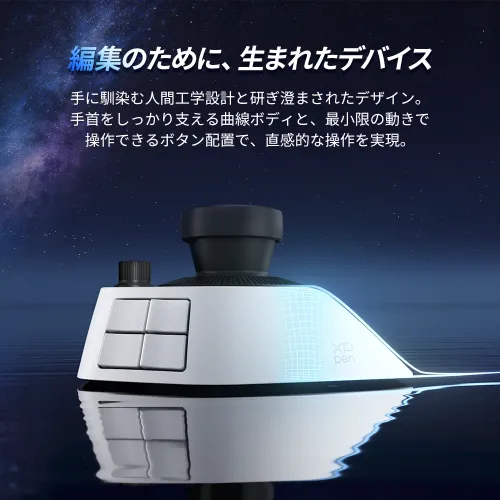 https://resource.xp-pen.com/Uploads/goods/20260518/ZU5NjYk7u3eYeFPwtBnB_500_500.webp