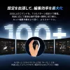 https://resource.xp-pen.com/Uploads/goods/20260518/iqmDteecqpjdj11IR52k_100_100.webp