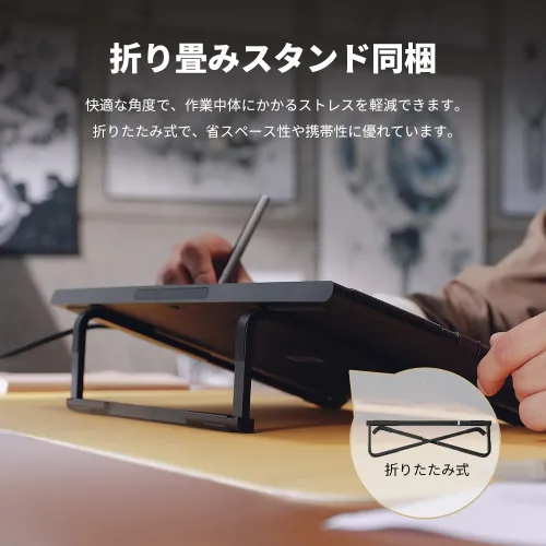 https://resource.xp-pen.com/Uploads/goods/20260522/pd4Bcl7Dv4WUUUxPW3w1_500_500.webp