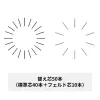 https://resource.xp-pen.com/Uploads/goods/20260612/Q0zjJwm2mGB0sn1rDw4_100_100.webp