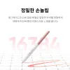 https://resource.xp-pen.com/Uploads/goods/20260626/0RG2khkx3DqgcOp0fOcm_100_100.webp