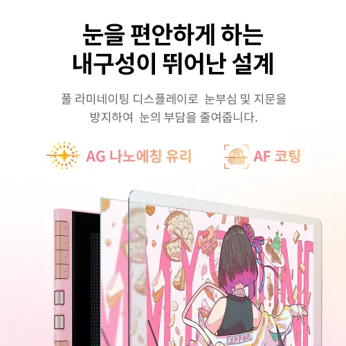 https://resource.xp-pen.com/Uploads/goods/20260626/AyJZDvJ0xf8qdl7OERzq_500_500.webp
