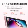 https://resource.xp-pen.com/Uploads/goods/20260626/bhFDVVyqOt9YktajCVFF_100_100.webp