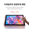 https://resource.xp-pen.com/Uploads/goods/20260626/pEtyi0tQhTlCzaFlVvTJ_100_100.webp