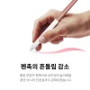 https://resource.xp-pen.com/Uploads/goods/20260626/qL8DXSdb6HBjsJn018Vw_100_100.webp