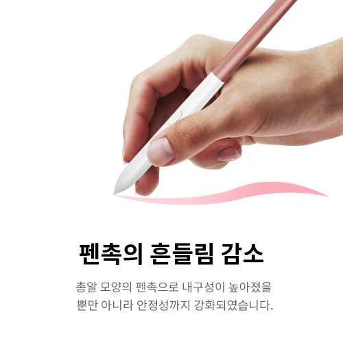 https://resource.xp-pen.com/Uploads/goods/20260626/qL8DXSdb6HBjsJn018Vw_500_500.webp