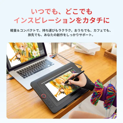 https://resource.xp-pen.com/Uploads/goods/20260702/56jpzFG2v9rosWVAhCkq_500_500.webp