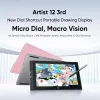 https://resource.xp-pen.com/Uploads/goods/20260702/5HzPxyZontwYSYMfwlTF_100_100.webp
