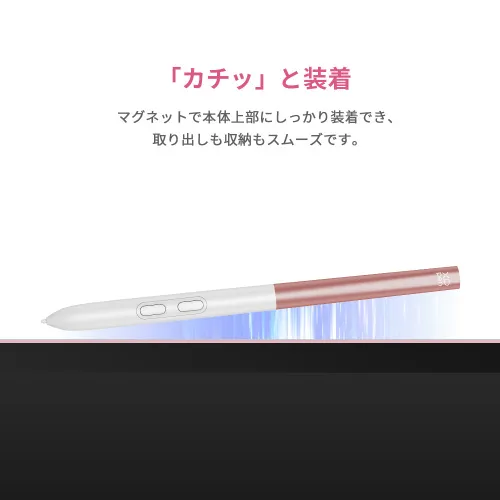https://resource.xp-pen.com/Uploads/goods/20260702/Lmac2i7tDT3Qnf7CIEOE_500_500.webp