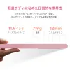 https://resource.xp-pen.com/Uploads/goods/20260702/bzJdVgUXv82zpZvaVJ7v_100_100.webp