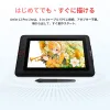 https://resource.xp-pen.com/Uploads/goods/20260702/jTvM3HTZuvq8BjTaLT3e_100_100.webp