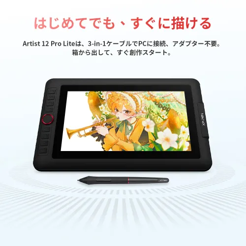 https://resource.xp-pen.com/Uploads/goods/20260702/jTvM3HTZuvq8BjTaLT3e_500_500.webp