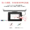 https://resource.xp-pen.com/Uploads/goods/20260702/nnogJJNJQSia9bMGetQI_100_100.webp