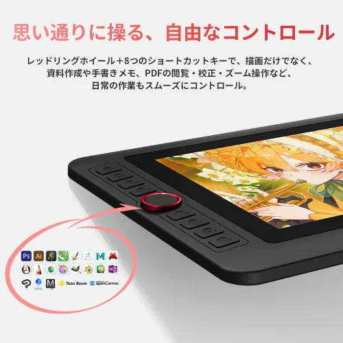 https://resource.xp-pen.com/Uploads/goods/20260702/wth0tTg2672iKTRxhZ5n_500_500.webp