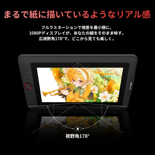 https://resource.xp-pen.com/Uploads/goods/20260702/yyWZgmnd3lbaDG6kQute_500_500.webp