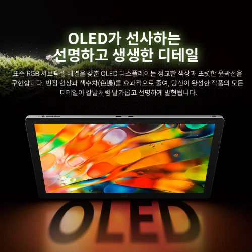 https://resource.xp-pen.com/Uploads/goods/20260812/BuiC1Uh6Ow4sNiaaXprV_500_500.webp