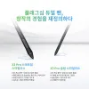https://resource.xp-pen.com/Uploads/goods/20260812/gMamdEU8kFDWlUcB4o1O_100_100.webp