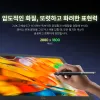 https://resource.xp-pen.com/Uploads/goods/20260812/jH0vMtKafgJGnF6iUgeN_100_100.webp