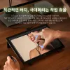 https://resource.xp-pen.com/Uploads/goods/20260812/wTgyLnnTryB813xRvuKs_100_100.webp